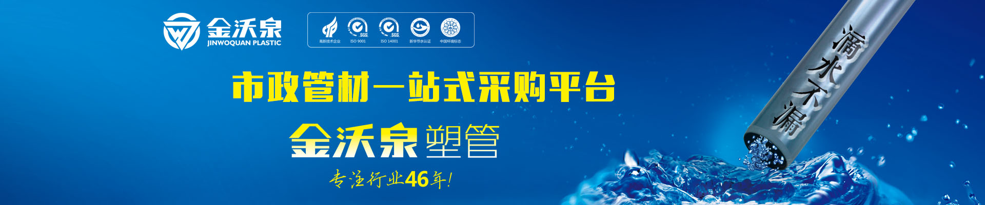 蜜桃精品成人影片-UH